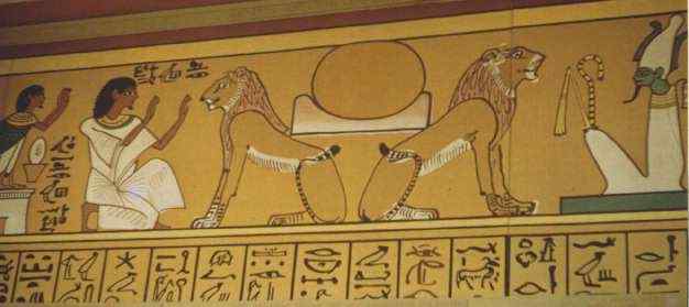 священные животные