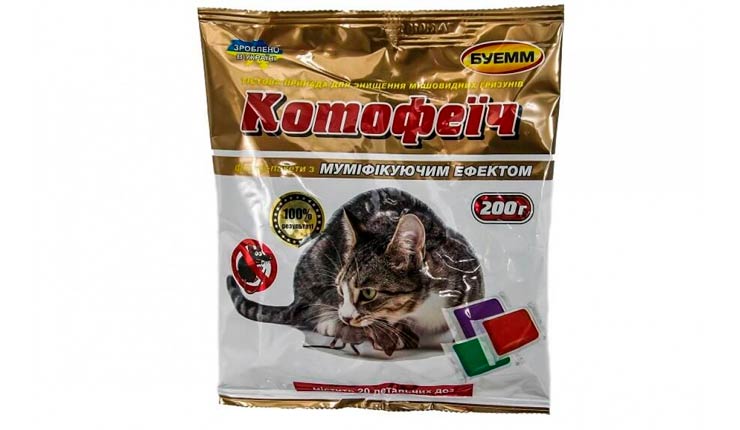 половина мыши8