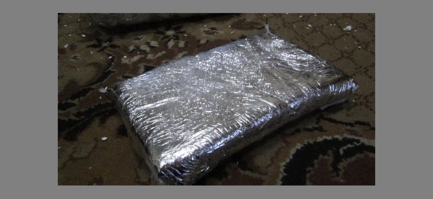 Сделайте крышку