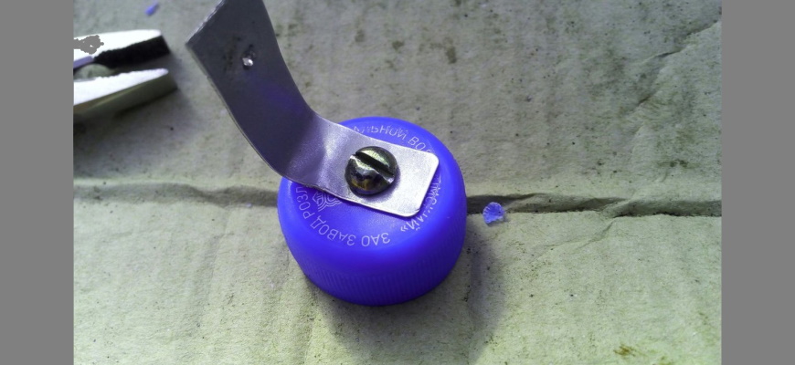 Подготовьте крышку.