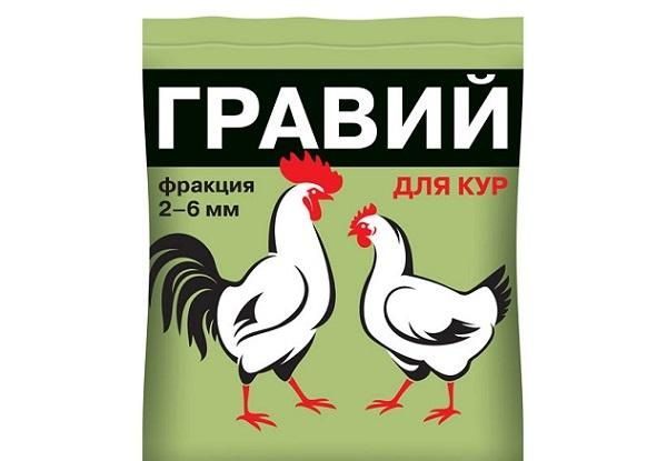 Гравий для кур
