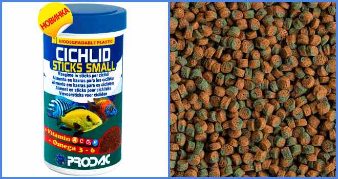 корм гранулы