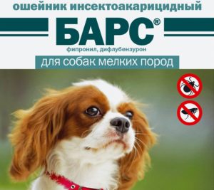 Барс ошейник от блох и клещей для собак Барс ошейник от блох и клещей для собак