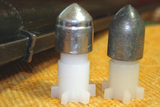 Пули Полева 12 калибра