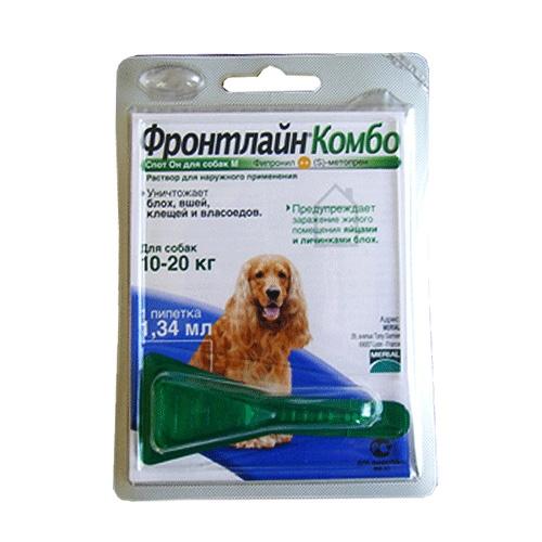 Капли Фронтлайн Фронтлайн