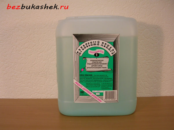 Древесный лекарь