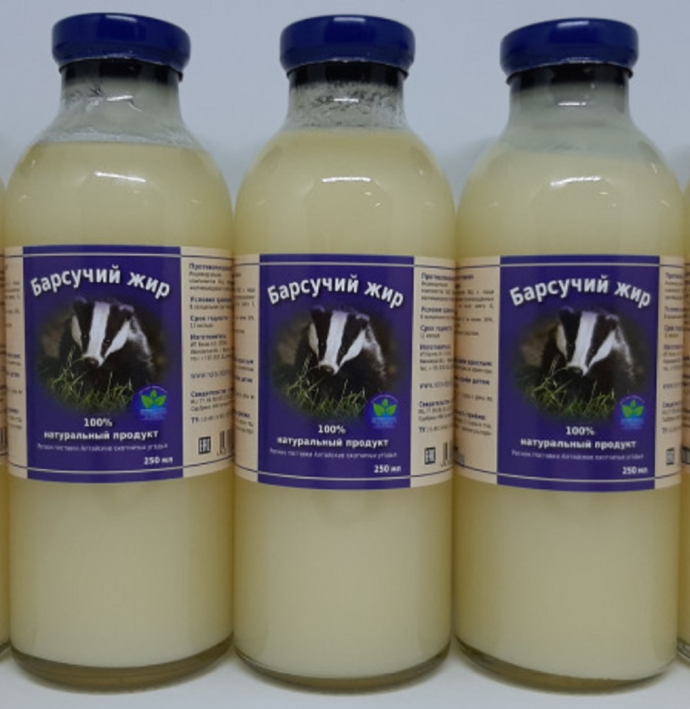 Статус и промысловая ценность барсука Статус и промысловая ценность барсука