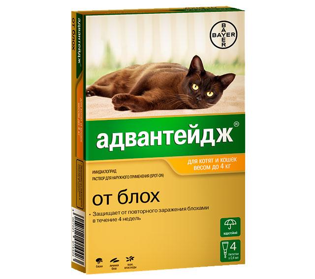 Преимущество