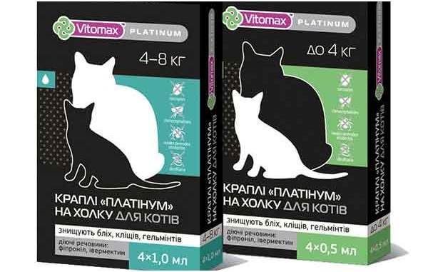 15 лучших капель для протирки от блох для кошек-14