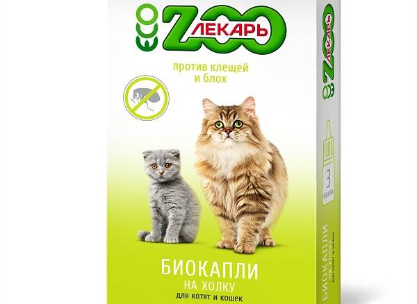 15 лучших капель для протирания от блох для кошек-15