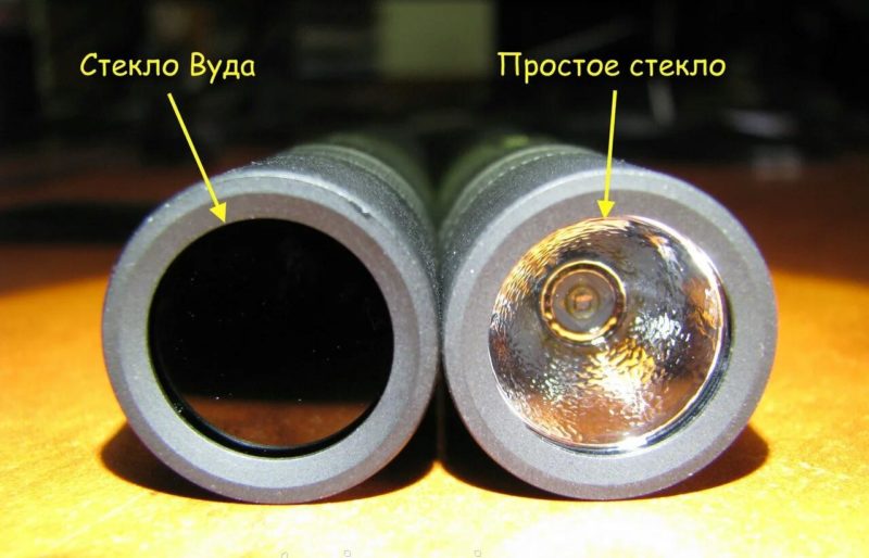 Особенности лампы Вуда в дерматологии