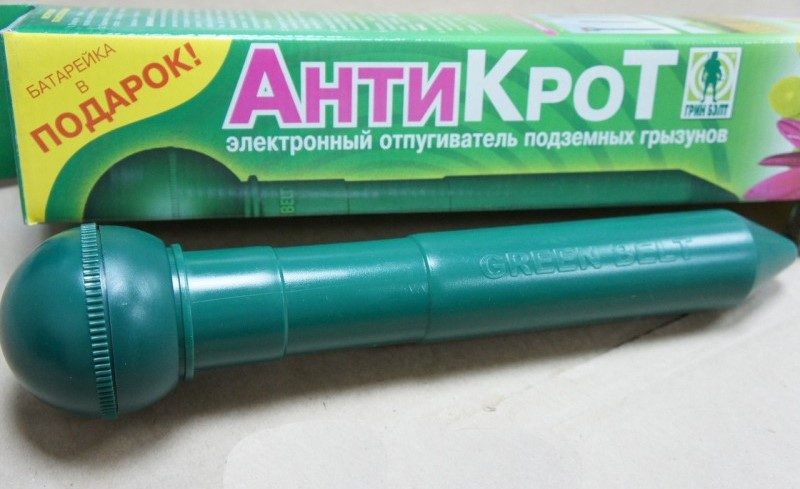 фото-otpugivatel