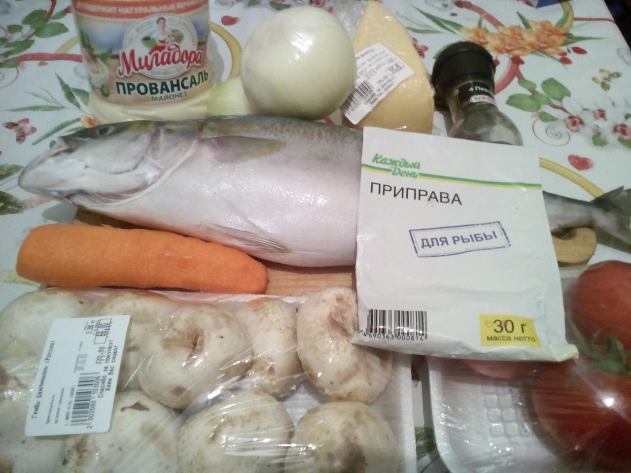 Что вам нужно