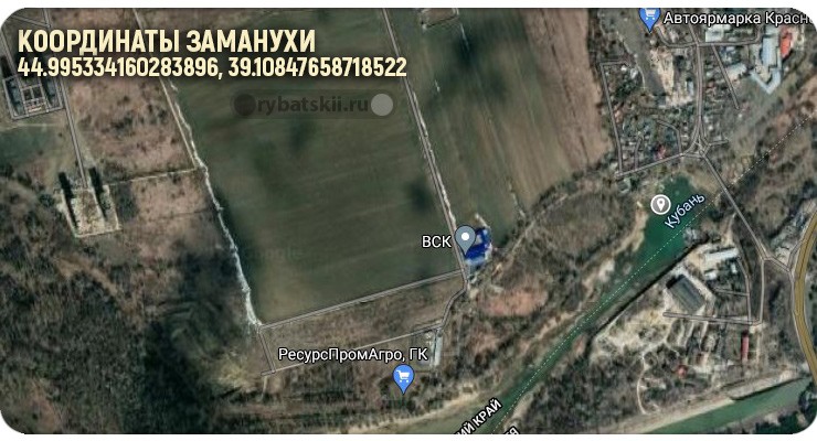 Координаты Замануи