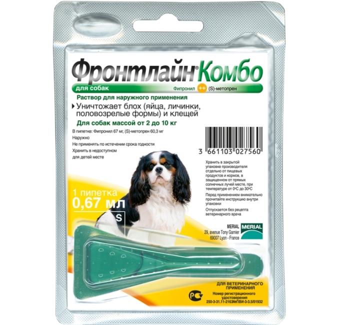 Frontline (Merial) Изображение Combo S