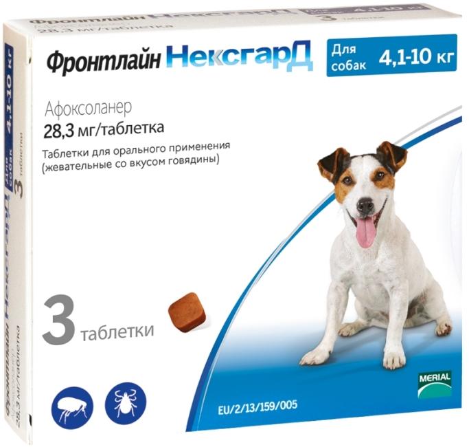 Изображение Frontline Neckgard