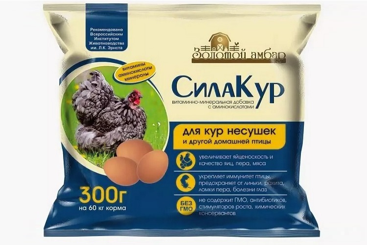 Кормовая добавка 