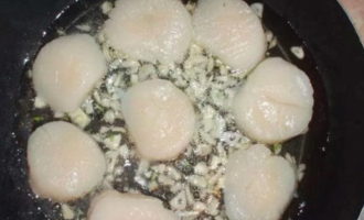 Моллюск гидак