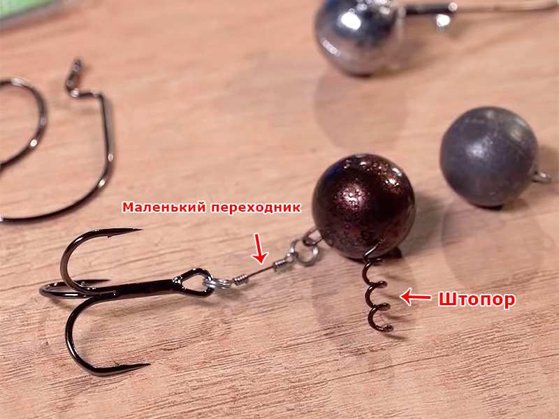Джиг-головка со штопором