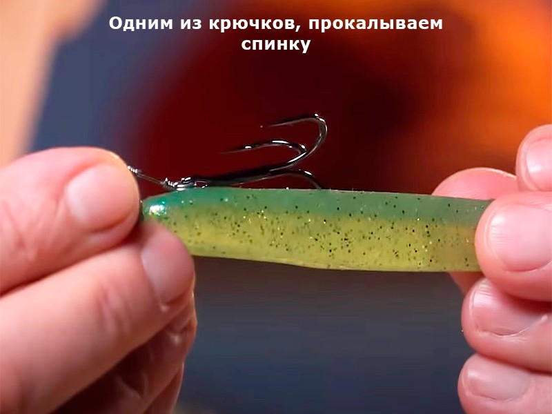 Как оснастить силиконовую приманку футболкой