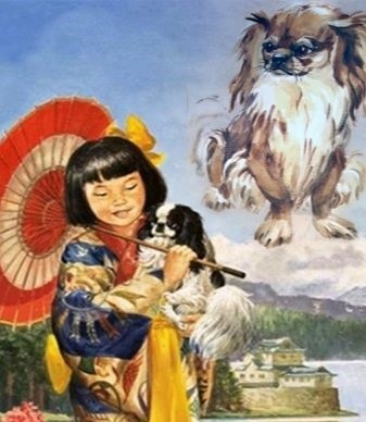 Собаки китайских императоров