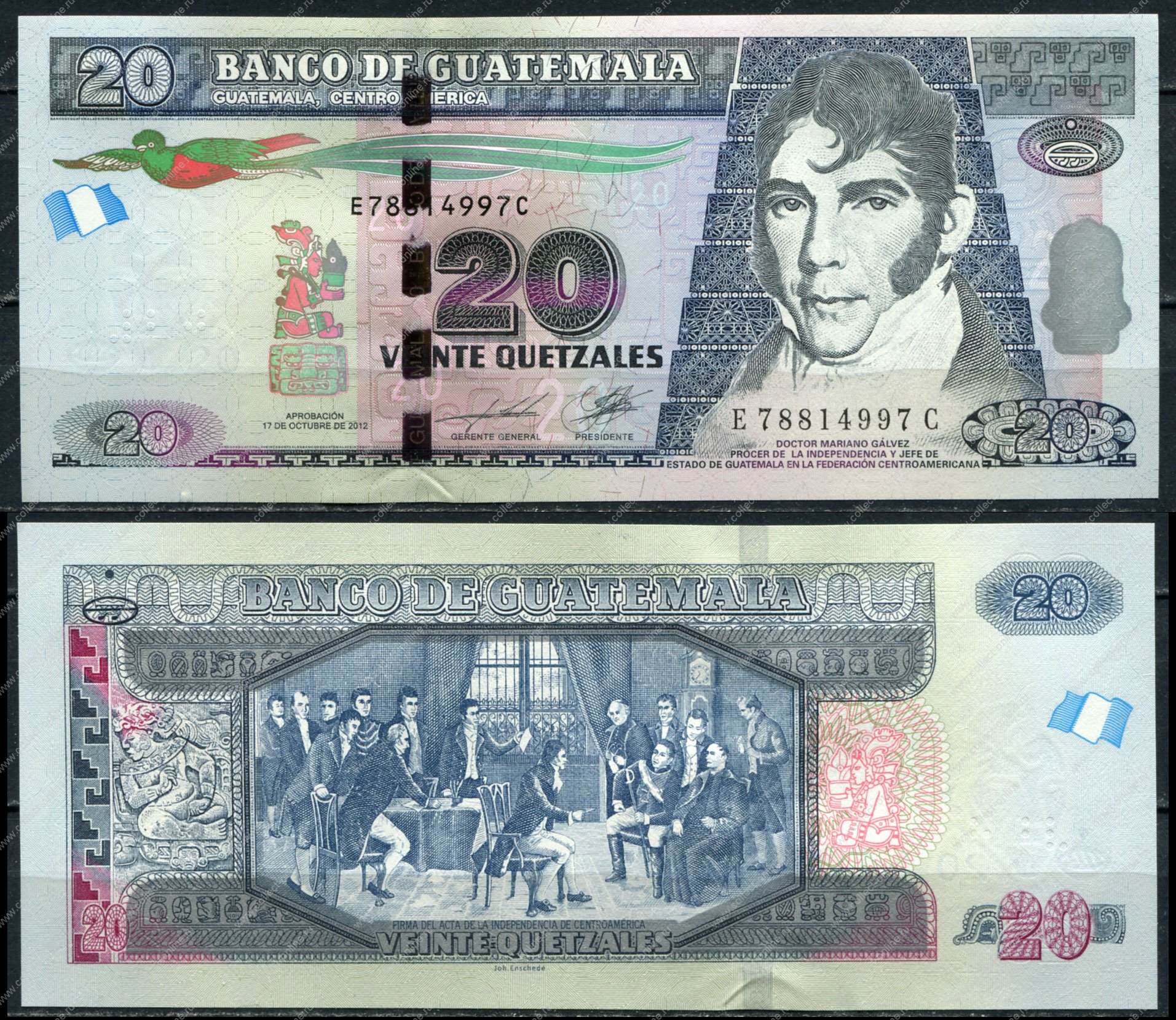 Денежная единица Гватемалы кетцаль