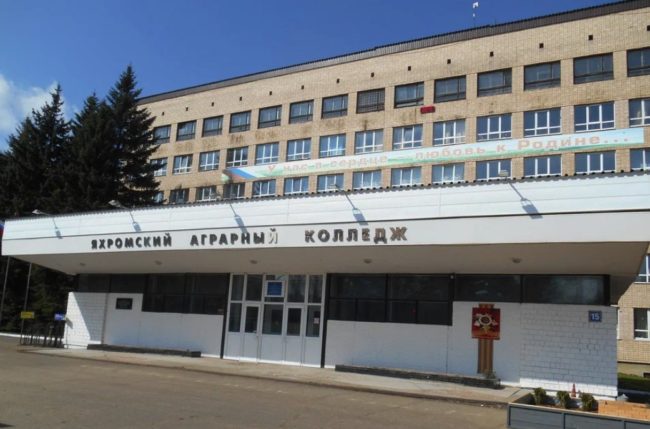 Средне-специальное образование можно получить