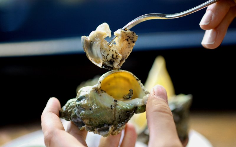 На вилке На вилке