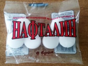 Упаковка нафталина