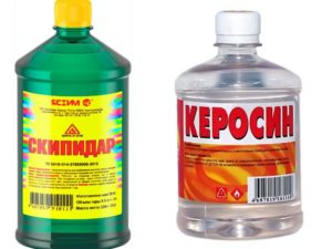 Скипидар и керосин в упаковках