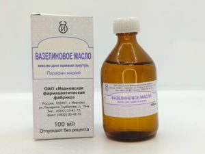 Вазелиновое масло