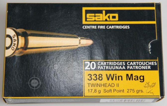 Убойные места лося - куда нужно целиться, область поражения сохатого