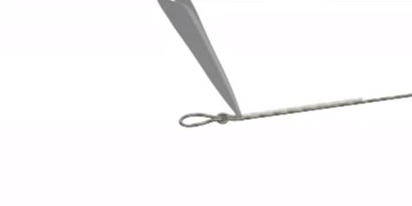 Отрежьте лишнее