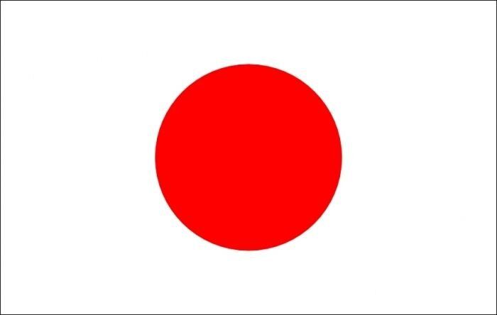 Флаг Японии купить в интернет-магазине