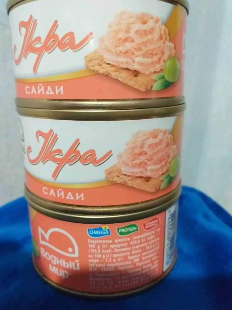 Польза и вред сайды