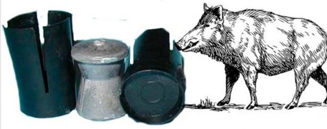 пуля на кабана